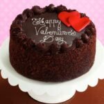 Valentine Chocolate Rice Cake